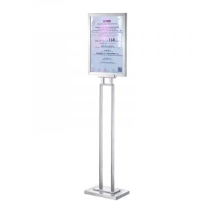 Bảng chỉ dẫn (signage)-SIG001