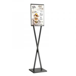 Bảng thông tin/ chỉ dẫn-SIG013