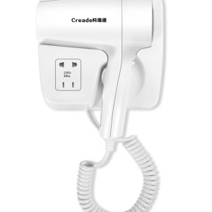 Máy sấy tóc gắn tường-HAD014