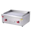 Bếp nướng phẳng dùng điện - GRL004