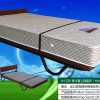 Giường phụ (extra bed)-ROL004