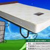 Giường phụ (extra bed)-ROL005