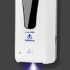 Máy rửa tay sát khuẩn cảm ứng - ASM011