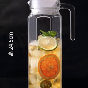 Bình đựng nước trái cây 1L3 Luminarc-BUB017