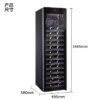 Tủ bảo quản rượu vang CWC-108J