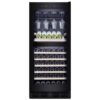 AB7-Tủ bảo quản rượu vang CWC-350AJP