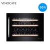 Tủ bảo quản rượu vang PRO-56A